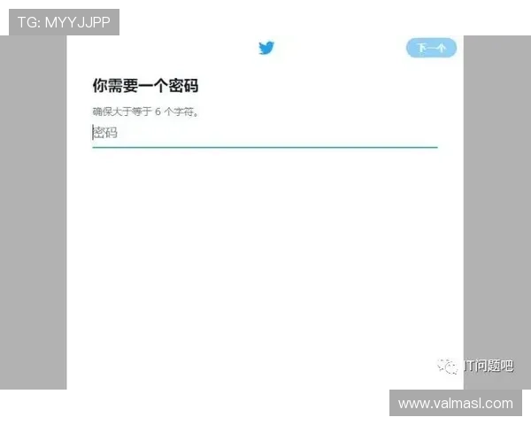 如何在真人网站上快速完成注册流程提升账户安全性的方法