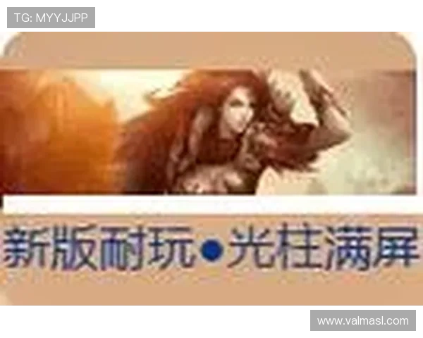 欧博在线娱乐官网下载稳定可靠，确保每一次游戏都顺畅无阻