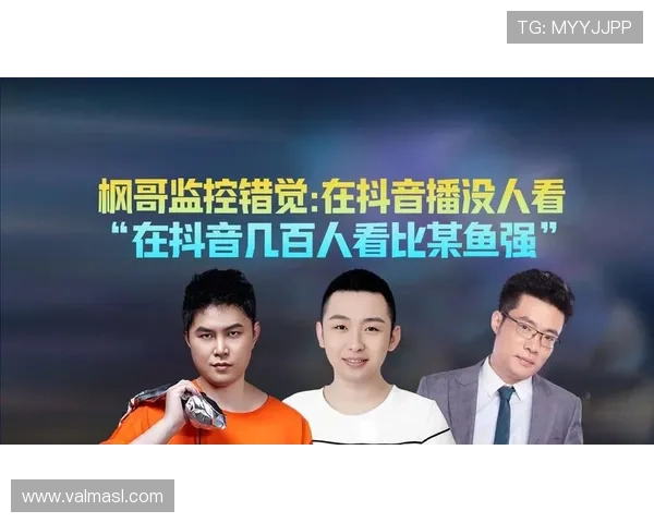 盛世体育真人官方抖音平台最新体育赛事直播和精彩瞬间全景呈现让你随时随地享受体育盛宴