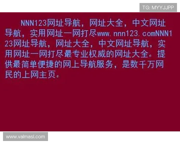 欧博娱乐网址导航大全为玩家提供多平台多终端的便捷访问解决方案