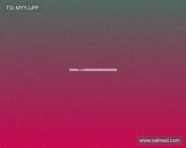 传奇星娱乐andy哥详解世界杯赛事中的明星效应与娱乐元素融合